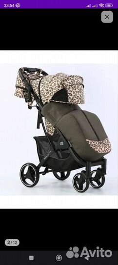 Прогулочная коляска