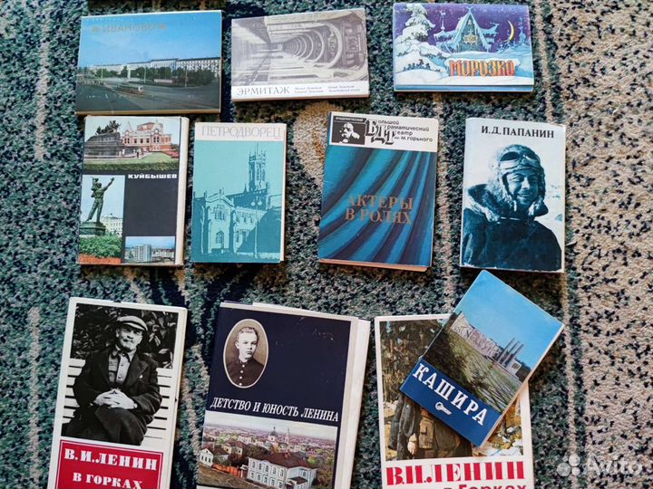 Наборы советских открыток