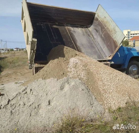 Песок Щебень Тырса ЗИЛ