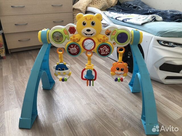 Игровой центр