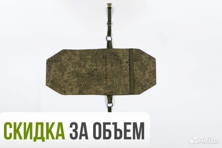 Пятиточечник тактический