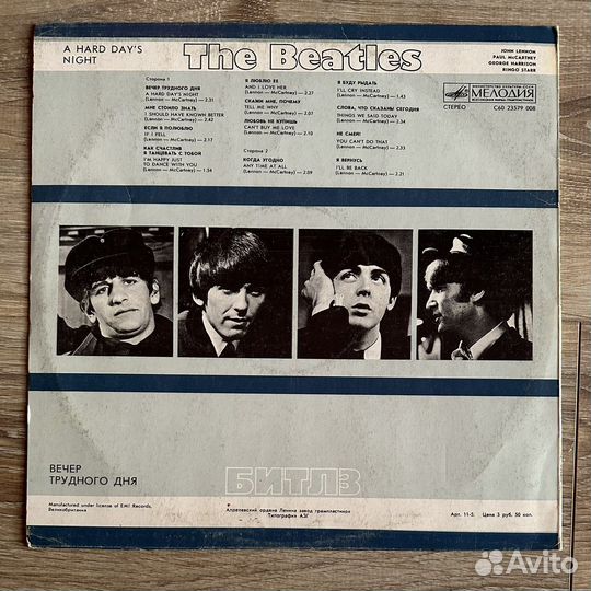 Set 15xLP - The Beatles, Black Sabbath, Rainbow