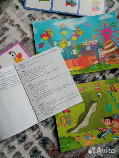 Игрушки и пазлы развивающие магнитная рыбалка