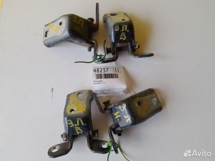 Петли дверей Ford Maverick 3.0