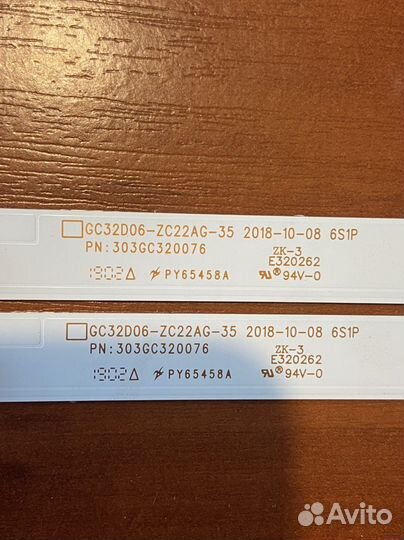 Daewoo l32a650vbe подсветка для телевизора