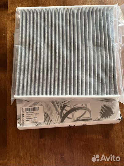 Салонный фильтр, угольный