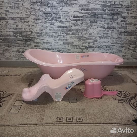 Ванночка для купания