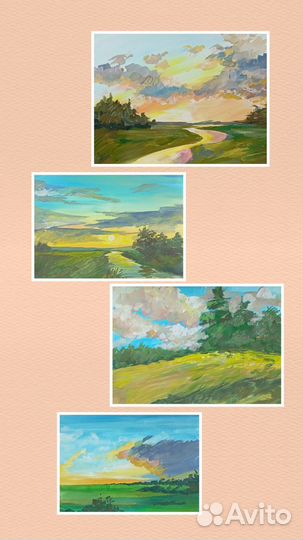 Картина пейзаж закат