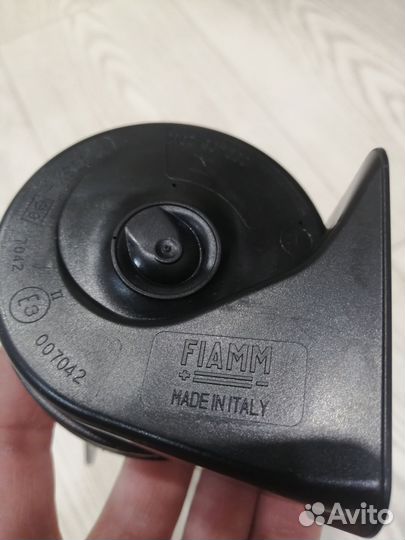 Сигнал низкого тона VAG