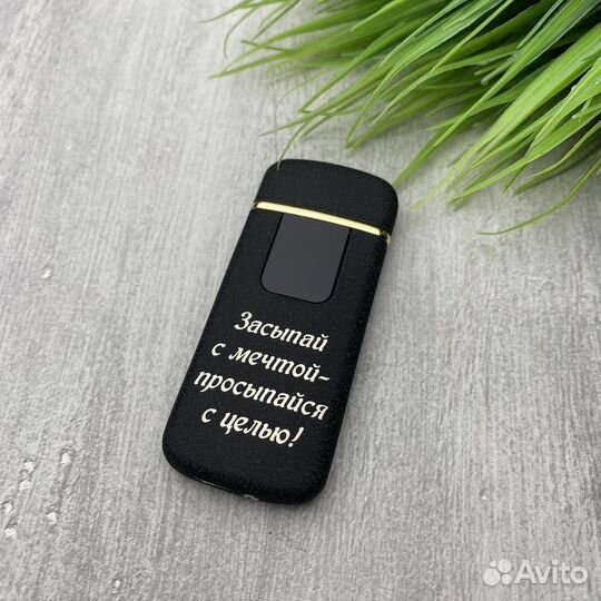 Зажигалка USB с гравировкой спиральная