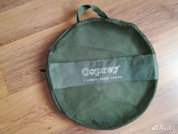 Рыболовный садок