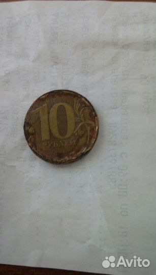 Монета 2012 год