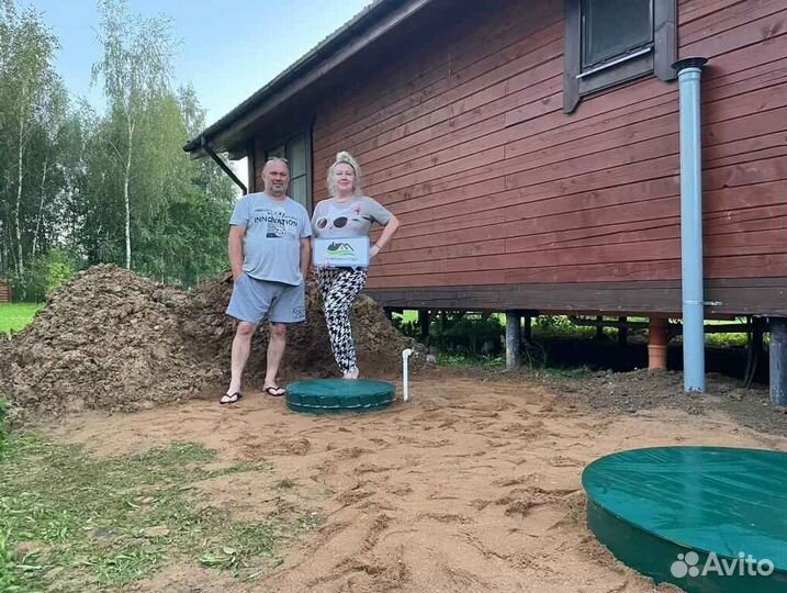 Септик для семьи до 6 человек