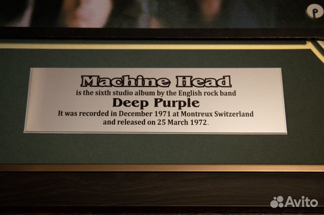 Пластика в рамке Deep Purple