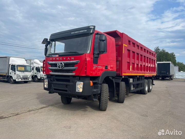 IVECO-Hongyan 908 (8x4), 2021