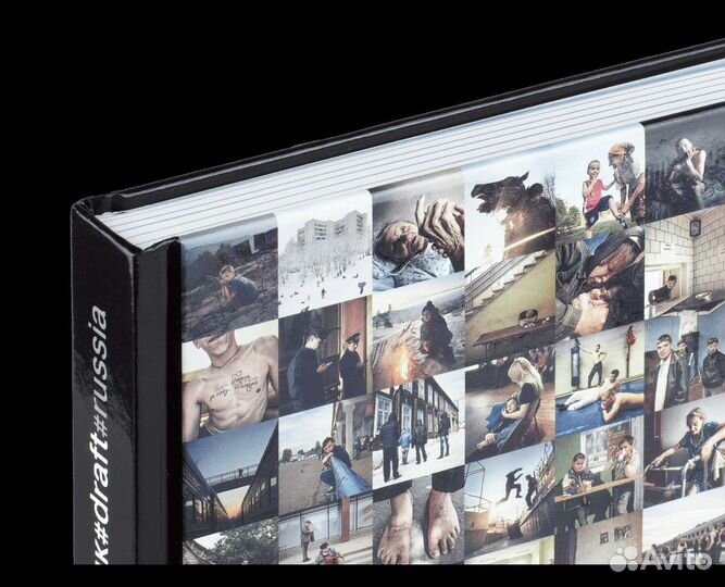 Дмитрий Марков. Черновик