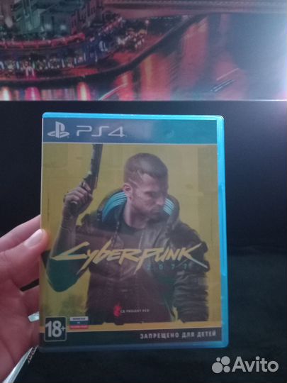 Игра для приставки ps 4 cyberpunk 2077
