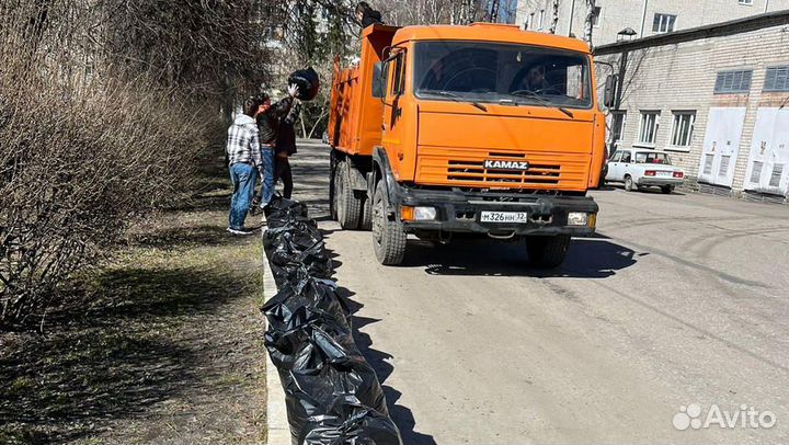 Рабочий на уборку. Оплата сразу