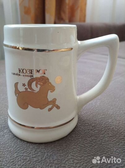 Пивная кружка керамическая. Новая