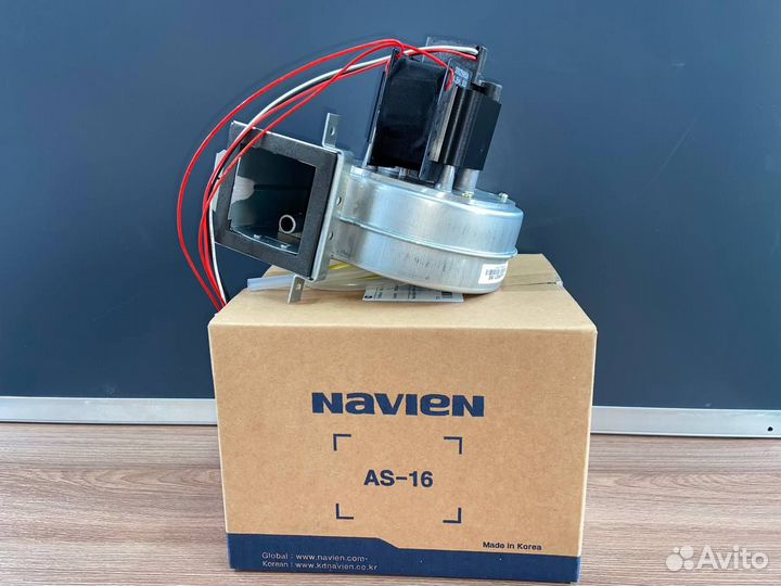 Navien вентилятор 13-24 (30012680A)