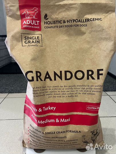 Корм для собак grandorf