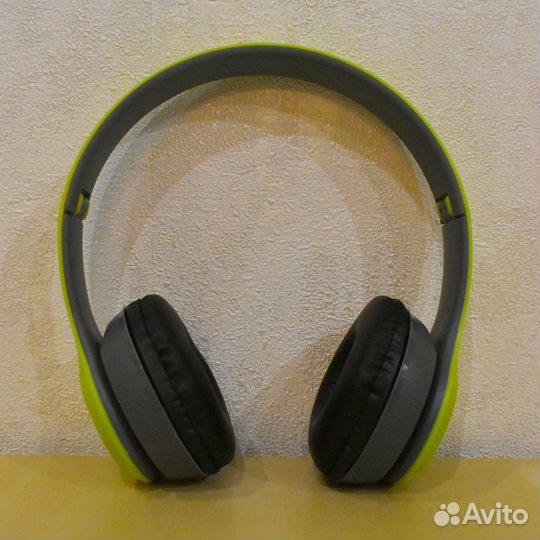 Наушники беспроводные накладные