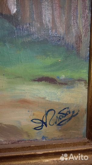 Картина.Строгановские палаты