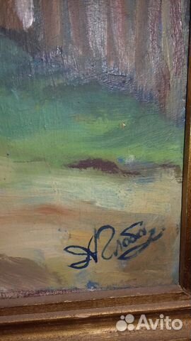 Картина.Строгановские палаты