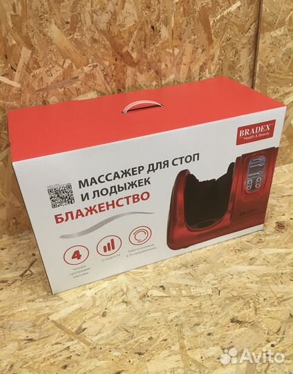 Массажер для ног Bradex