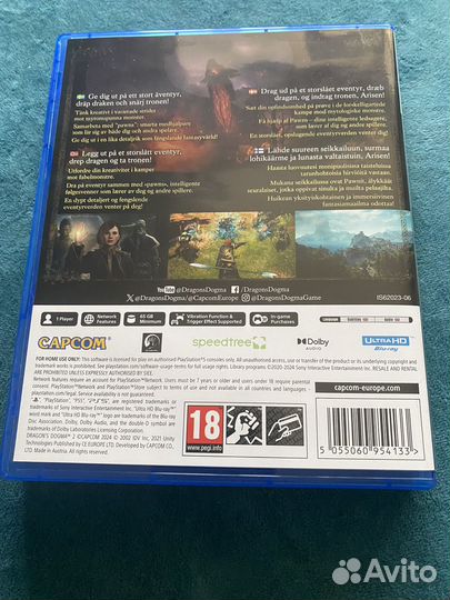 Игры для приставок ps5 диск