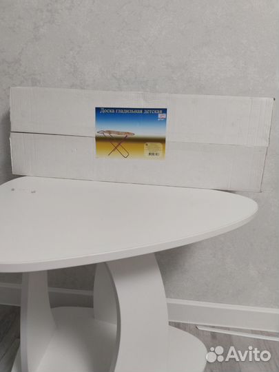 Детская гладильная доска