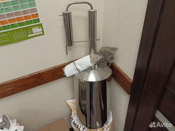 Самогонный аппарат 