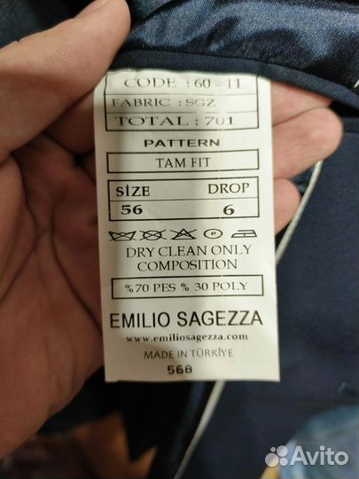 Продам пиджак новый