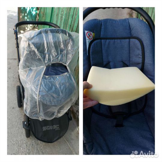 Коляска Sonic Plus 3 в 1 Verdi