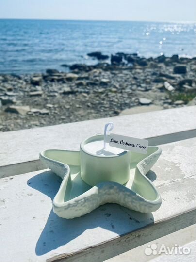 Ароматические свечи ручной работы