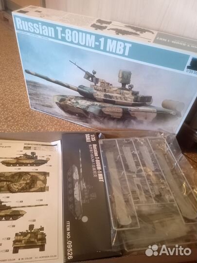 Сборная модель танка