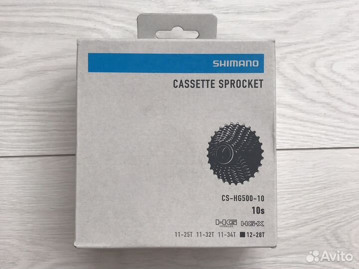 Кассета Shimano Tiagra/Deore HG500 10 скоростей