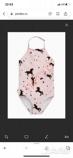 Купальник детский next 98 слитный для девочки