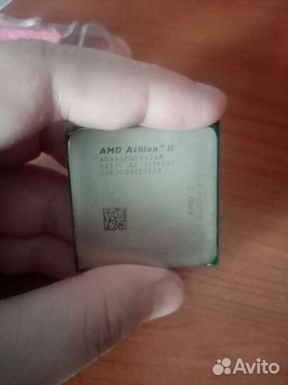 Amd athlon II x4 640