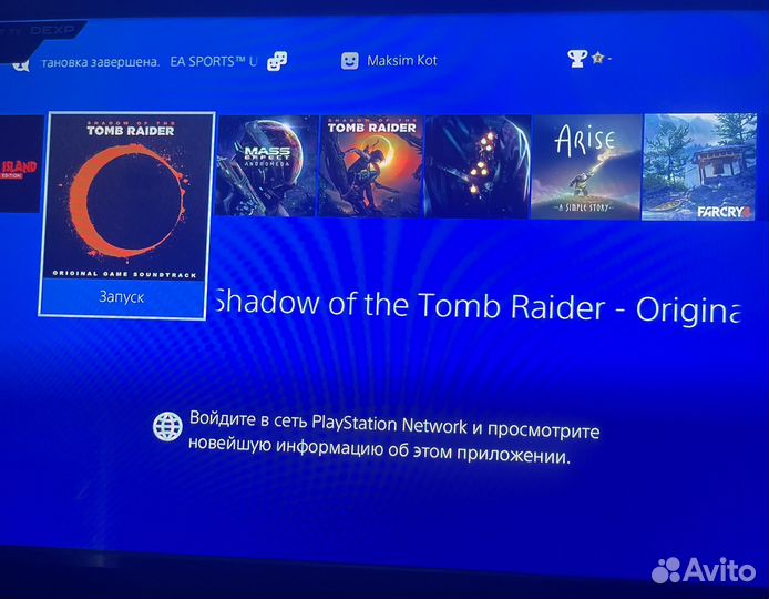 Ps4 pro топовые игры