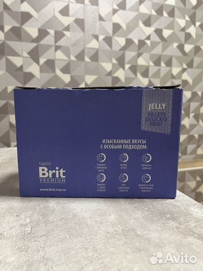 Корм для котов Brit