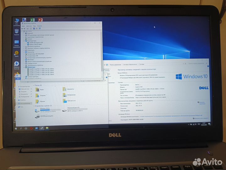 Огромный 18,мощный,gddr5,танки 150фпс,считай нов