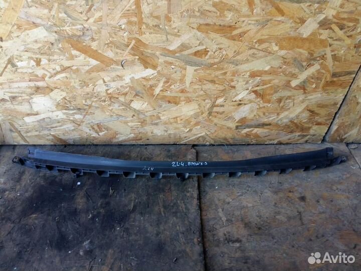 Направляющая бампера BMW X3 E83