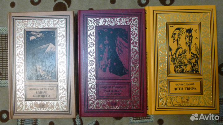 Книги Престиж Бук