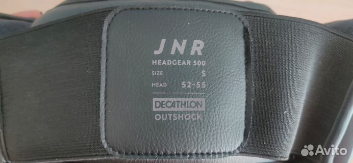 Шлем для бокса детский