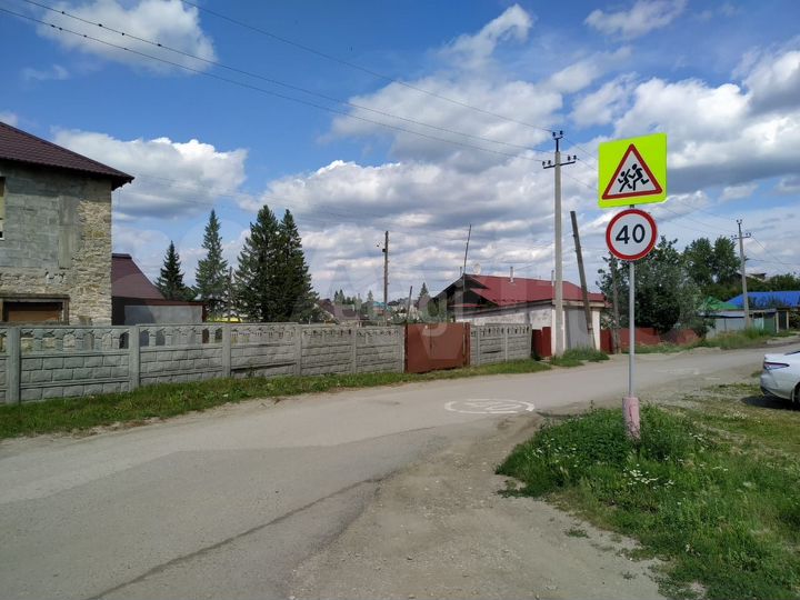 Продам помещение свободного назначения, 510.9 м²