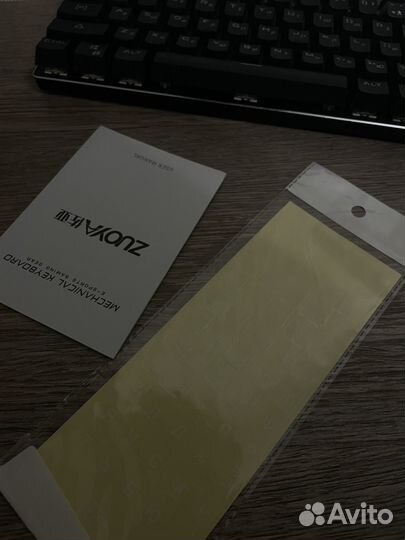 Механическая клавиатура