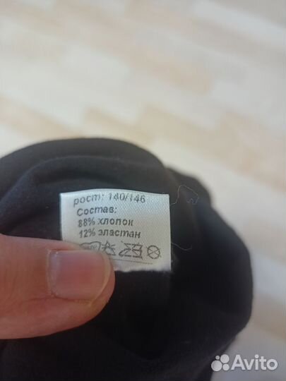 Купальник для гимнастики и танцев