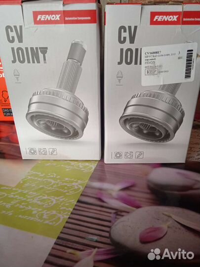 Шрус 2 шт внутр/шрус наружный