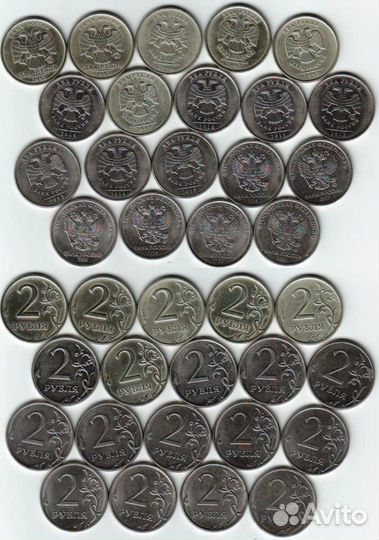 Обмен 1руб., 2руб., 5руб. и 10руб. РФ